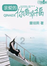 奔跑吧兄弟6
