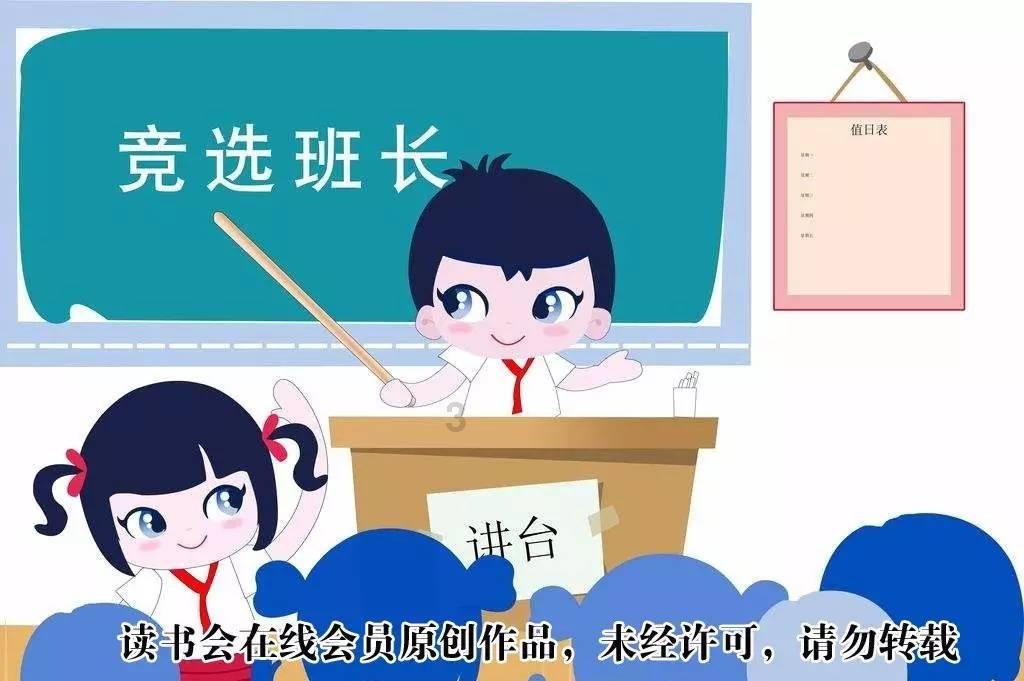 狂战小子
