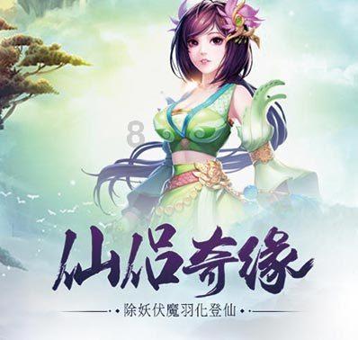 去秦皇岛交2900能平负债,信用卡不用还,还能领1.5亿?不可信