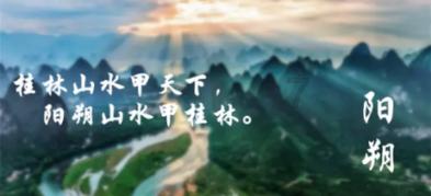 为什么电机轴承容易坏？游戏画面
