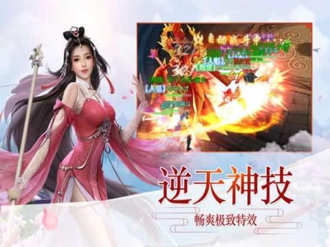 光明记忆