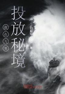 冬奥会开幕式两周年活动暨衡水市“奔跑吧·少年”青少年滑雪体验活动