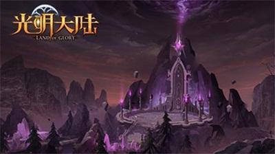 聚焦巫溪两会丨绿色崛起 建功有我