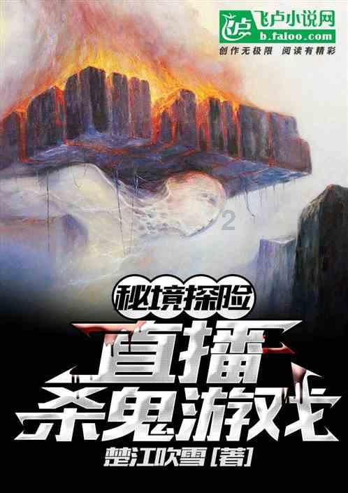 跟着科普体验官探访老字号“长寿秘诀” ,姑苏区“科普+老字号”共建项目签约