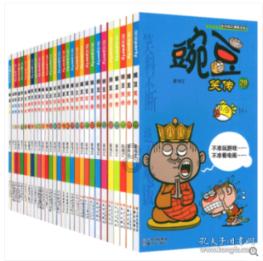 初体计划