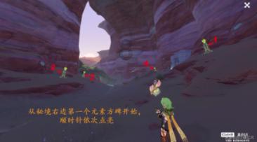 迷你忍者