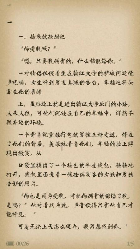 上汽通用五菱:吕俊成任总经理,沈阳转任创新发展与战略委员会主席
