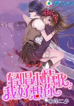 以高质量协商议政助推现代化新青海建设