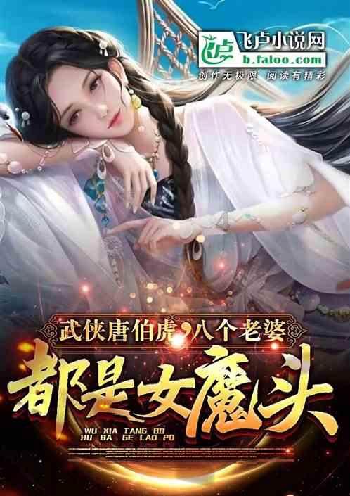 情暖侨心  同心筑梦
