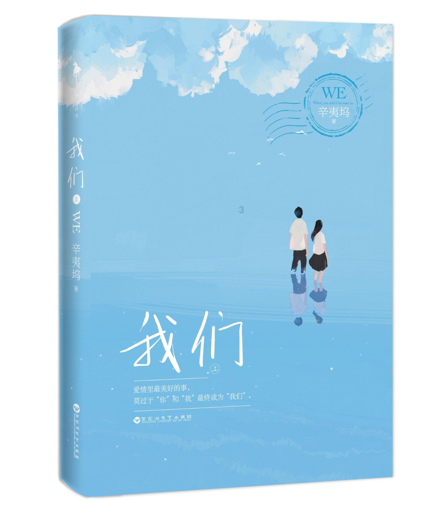 深华发A涨停