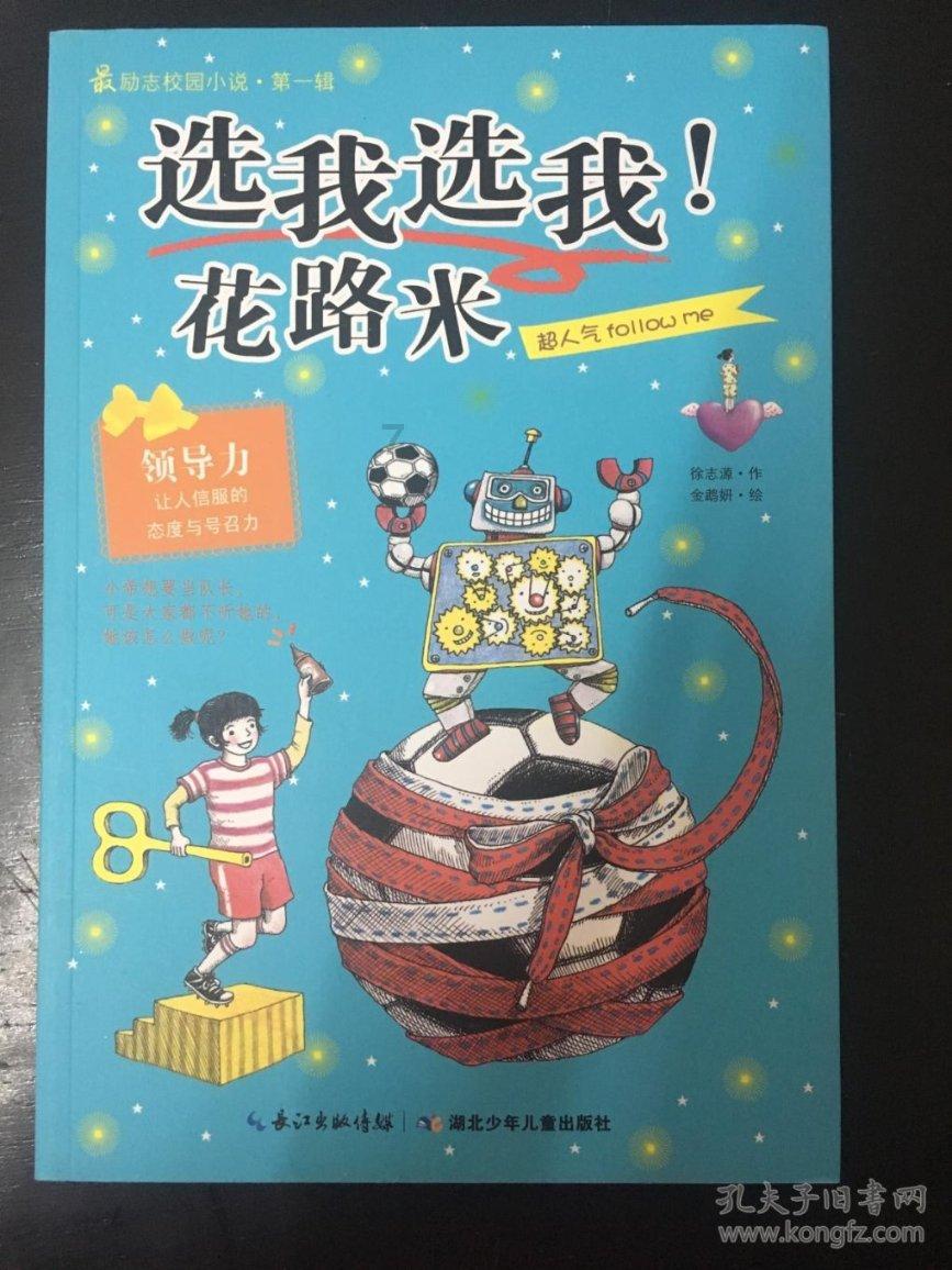 哪些食物容易导致食物中毒?食物中毒后应该怎样急救?-探索你感兴趣的话题