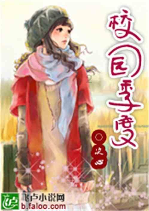 禅宗花园