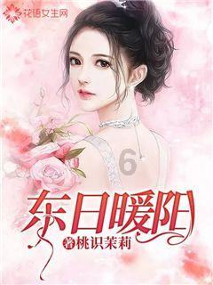 一公司从哈尔滨运3车雪到广州，花费超20万元！最新进展