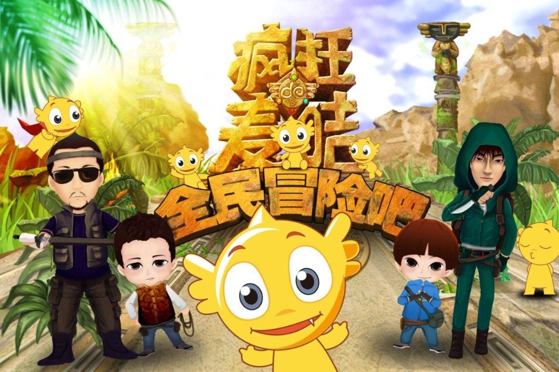 新天药业:第七届第十七次董事会议于2024年1月25日召开