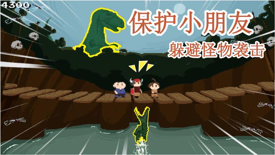 灵魂筹码