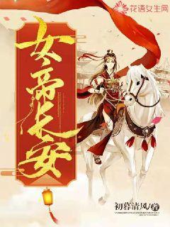 弹球大战俄罗斯方块