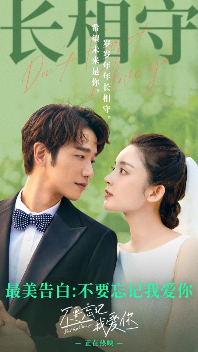 宁德：向“新”而行创未来