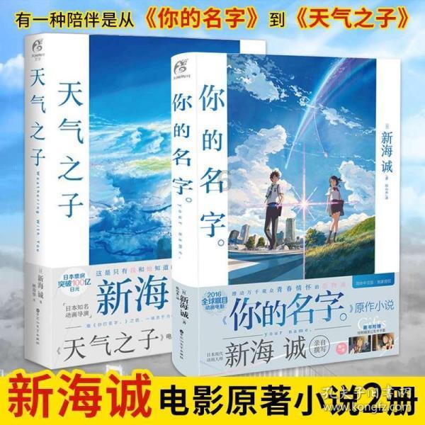女孩坐缆车悬空被挂车外,游客扔掉雪橇飞奔上前,众人合力救下