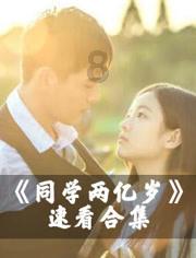 线上摩托挑战赛