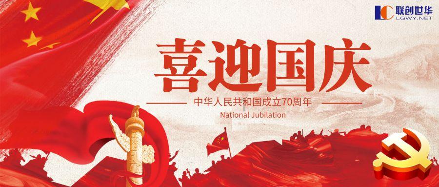 聚三亚甲基碳酸酯(PTMC)高分子降解材料