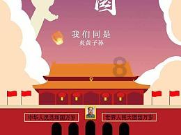 苏菲亚的休闲装