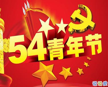 word表格断开成两部分怎么合并？游戏画面