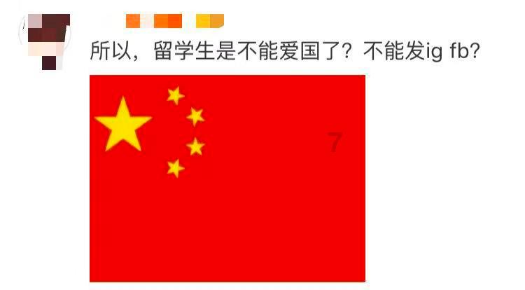 基于发展信心静待估值回升 3家券商不下修可转债转股价