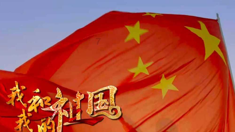 升空的泡泡2