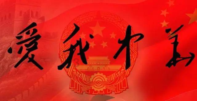 水利部启动Ⅳ级应急响应 开展水利工程震损摸排工作