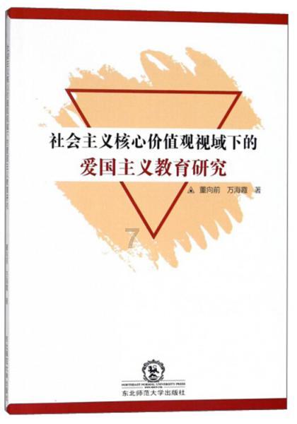 忠县举办“忠情忠橙忠意你”集体颁证暨“我为婚俗改革代言”活动