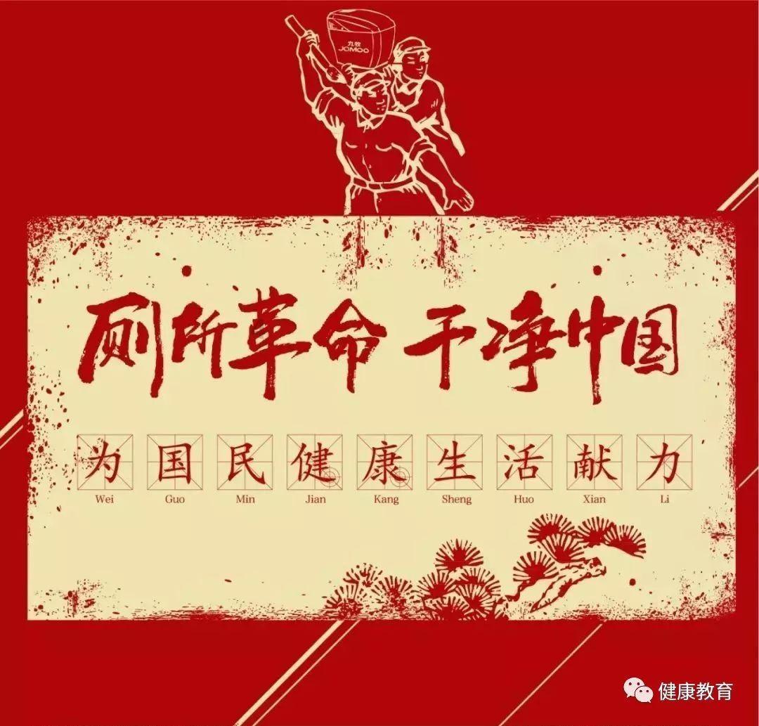 火柴人拯救大冒险