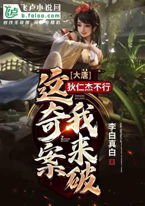 泪目!科比去世4周年瓦妮莎晒照纪念,科嫂变瘦了,大女儿21岁