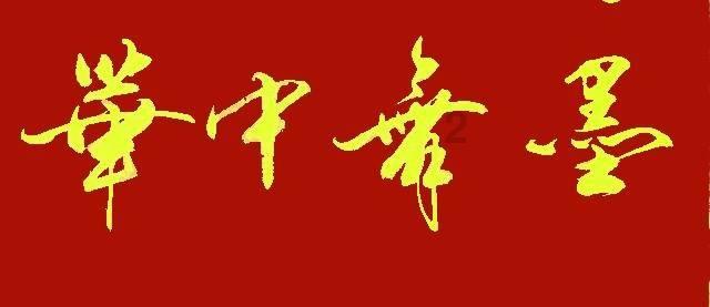 “满墙都是兵马俑”,女子入住西安主题酒店直呼氛围感拉满