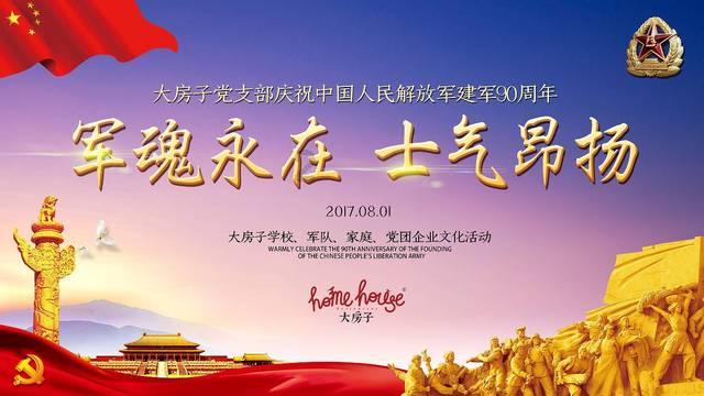 南通崇川幸福街道：专属网格工作站奏响春运“三重奏”温暖幸福“回家路”