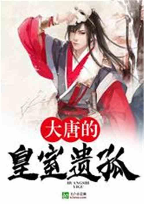 产业发展与群众增收双赢