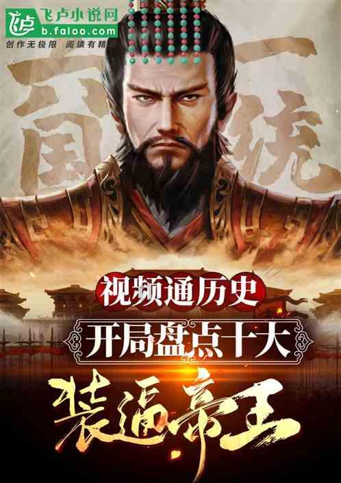 费南多离开鲁能进入倒计时?前葡超锋霸自宣驰援,或顶替他挑大梁