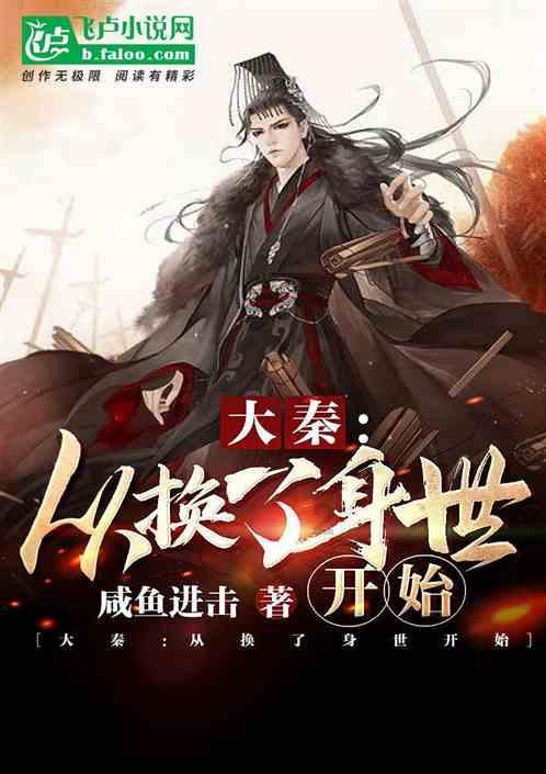 黑芝麻(000716.SZ)授予64名激励对象955万股限制性股票