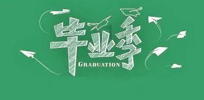 文字狱主要对付汉人，不料此满人进士，因几句诗被乾隆上纲上线