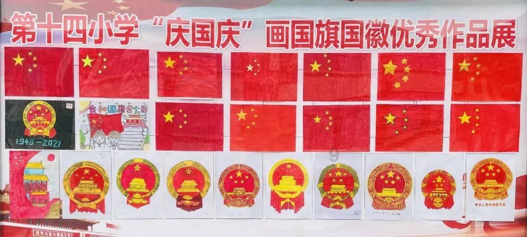 质量效应：仙女座