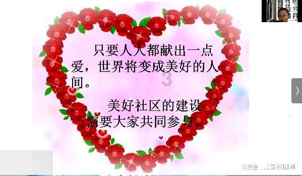 很多人认为补钙是越多越好，补钙过量会有什么危害吗？游戏画面
