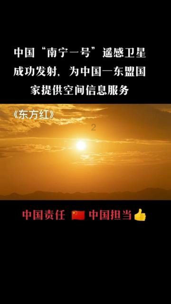 挚爱的英文游戏画面