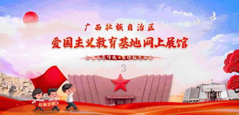 国常会:要采取更加有力有效措施着力稳市场、稳信心,促进资本市场平稳健康发展