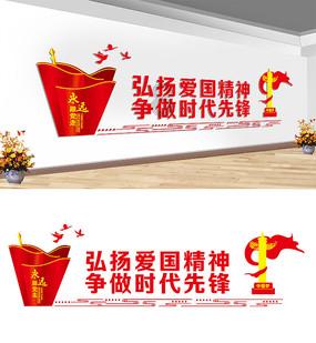 同时登上三大卫视跨年夜晚会,蔡徐坤是如何做到的?知识星球平台,专注知识共享与学习