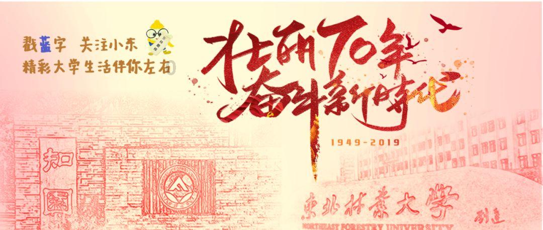 男友在经济上过于节俭怎么办？