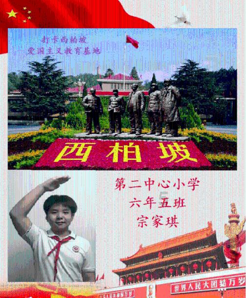 67号仓库