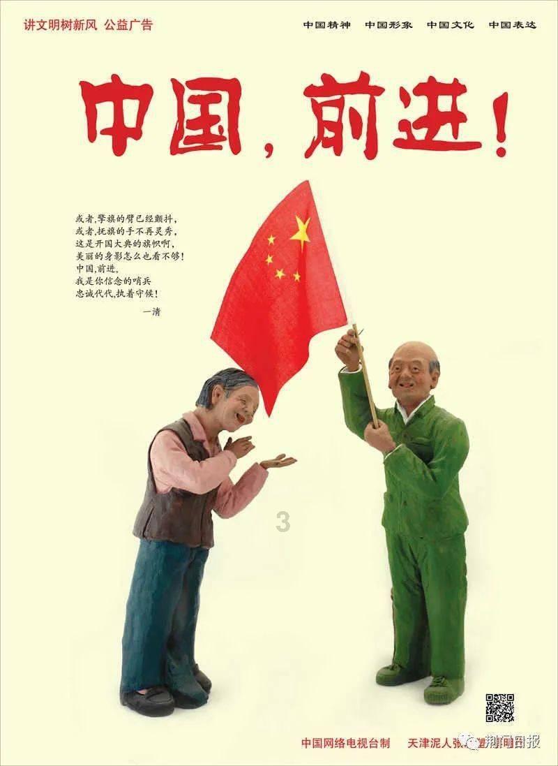 狙击精英4