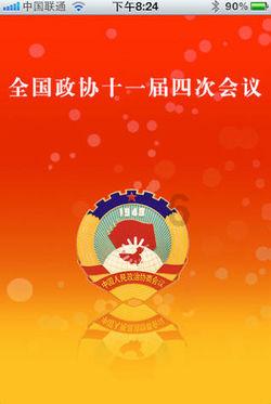 奔驰ICR改色膜杏仁奶咖,妥妥的甜妹专属色调!
