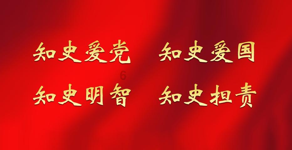 二战时美国为与德国争钨矿石，市价300元1吨，美国直接出价7500元