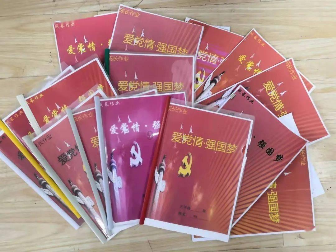博士后在职进修项目攻读后