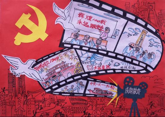 ab型光排管散热器排管层数